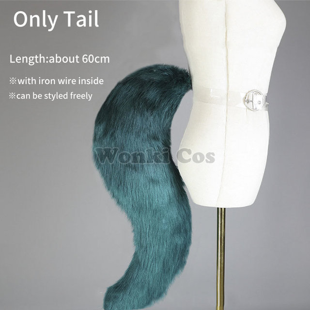 only-tail